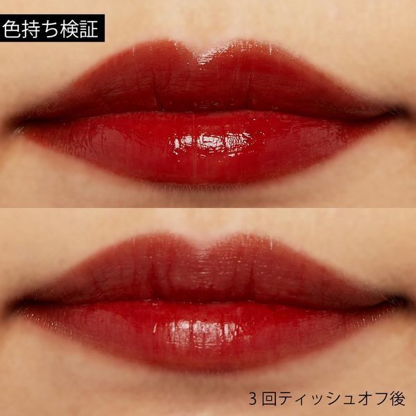 時間が経つたびにジュワッと溢れる光沢ティント ロムアンド『ジューシーラスティングティント 13 EAT DOTORI』をご紹介に関する画像12