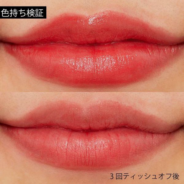 人気のちふれ『口紅 556 レッド系』の使用感をレポ!に関する画像8