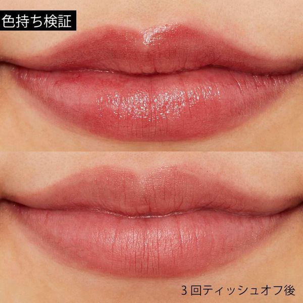 人気のちふれ『口紅 555 レッド系パール』の使用感をレポ!に関する画像8