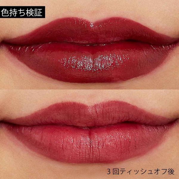 話題のちふれ『口紅 280 ローズ系』の使用感をレポ!に関する画像8