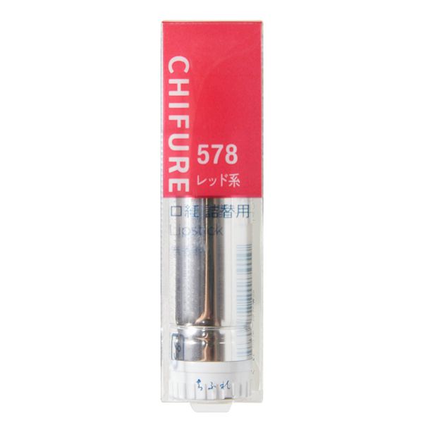 話題のちふれ『口紅 578 レッド系』の使用感をレポ!に関する画像4