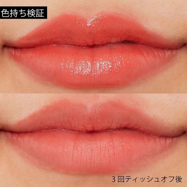 ちふれ 口紅 421 オレンジ系 詰替用 の通販 使用感 口コミ付 Noin ノイン ちふれ 口紅 421 オレンジ系 詰替用 の通販 使用感 口コミ付 Noin ノイン