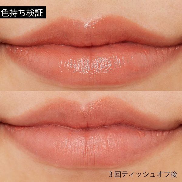 ちふれ 口紅 652 ベージュ系 詰替用 の通販 使用感 口コミ付 Noin ノイン ちふれ 口紅 652 ベージュ系 詰替用 の通販 使用感 口コミ付 Noin ノイン