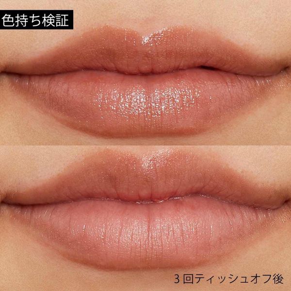 人気のちふれ『口紅 713 ブラウン系パール』の使用感をレポ!に関する画像8