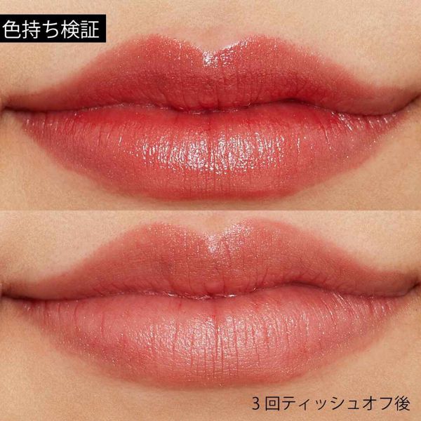 大人気!ちふれ『口紅 517 レッド系パール』の使用感をレポに関する画像8