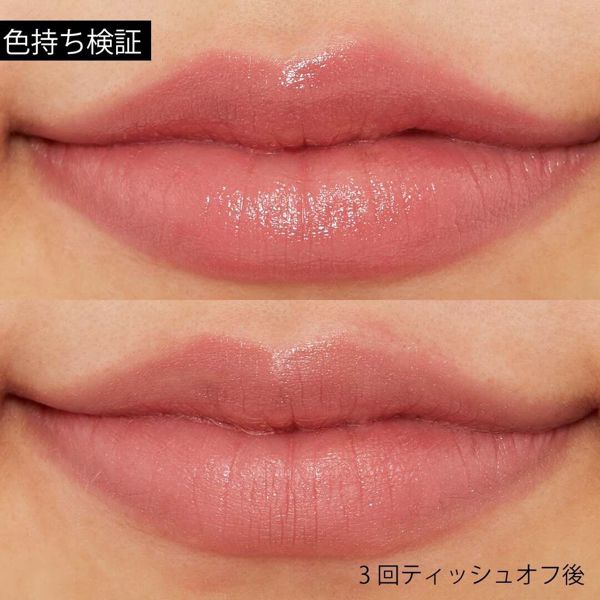 ちふれ 口紅 212 ローズ系パール 詰替用 の通販 使用感 口コミ付 Noin ノイン ちふれ 口紅 212 ローズ系パール 詰替用 の通販 使用感 口コミ付 Noin ノイン