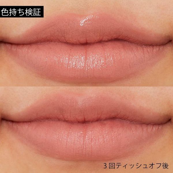 人気のちふれ『口紅 133 ピンク系』の使用感をレポ!に関する画像8