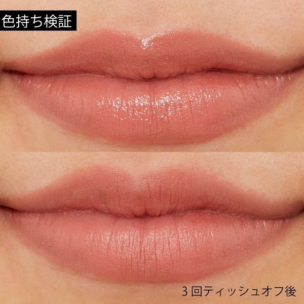 人気のちふれ『口紅 521 レッド系』の使用感をレポ!に関する画像8