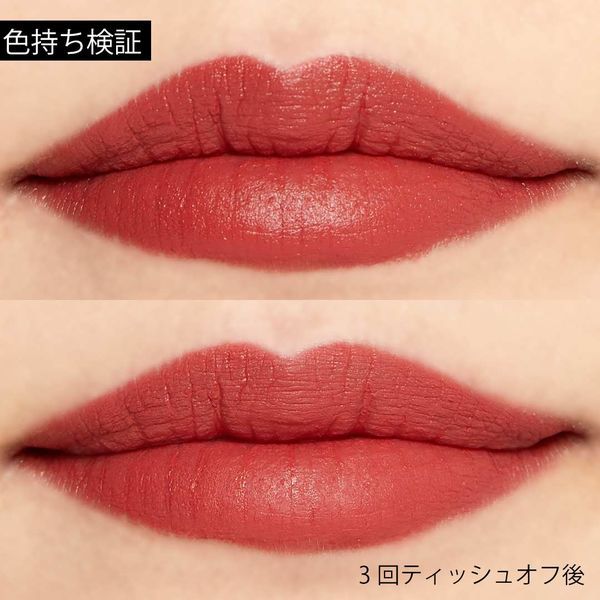 最先端をゆく!韓国のクリーミーなくすみピンクリップ♡に関する画像13