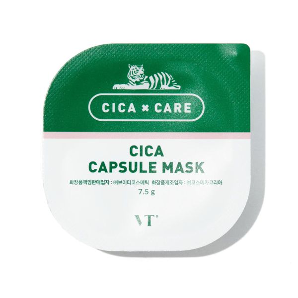 シカと緑茶成分で肌疲れを一掃! VT cosmetics『シカカプセルマスク』をご紹介!に関する画像6