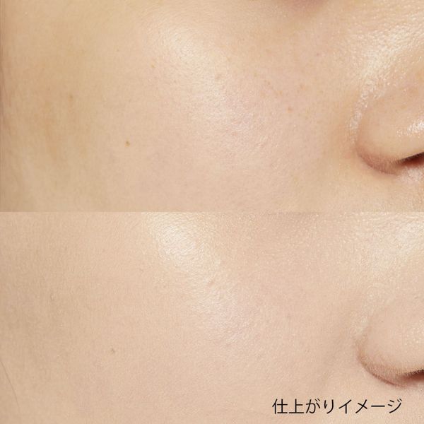 CCファンデなのにカバー力が高い!?VTのブラックフィックスオンCCクッションに関する画像20