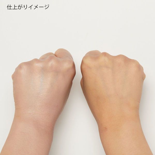 マーブル模様がかわいい! 紫外線対策もできるVT cosmeticsのエッセンスパクトをご紹介に関する画像11