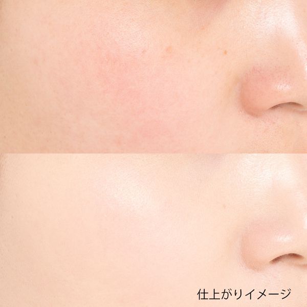 作り込みすぎない自然な陶器肌へ。ハクスリーのクッションファンデをご紹介に関する画像22
