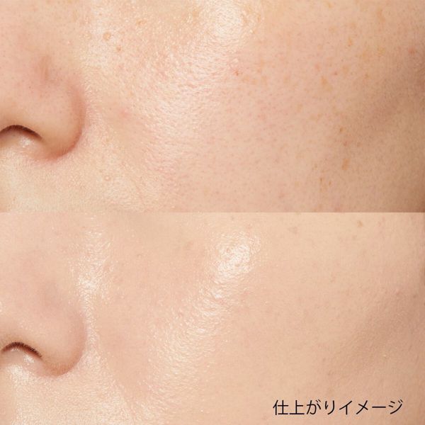 JUNGSAEMMOOL(ジョンセンムル)『エッセンシャル スキン ヌーダー クッション ライト』の使用感をレポ!に関する画像7