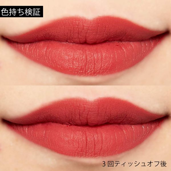 ミルクタッチ タッチ マイ リップ 02 ローズ ピンク 4 5gの通販 使用感 口コミ付 Noin ノイン ミルクタッチ タッチ マイ リップ 02 ローズ ピンク 4 5gの通販 使用感 口コミ付 Noin ノイン