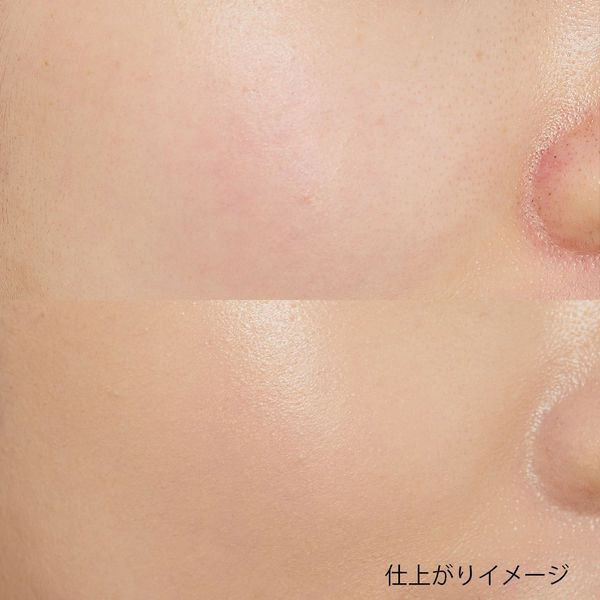 桜エキス配合! BBクッションひとつで楽々カバー♡ コリンコ『チェリーブロッサムウォーターBBクッション』をご紹介に関する画像23