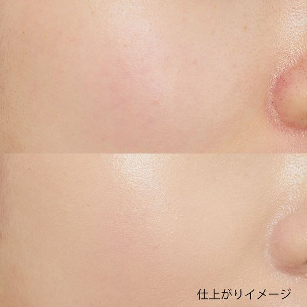 桜エキス配合! BBクッションひとつで楽々カバー♡ コリンコ『チェリーブロッサムウォーターBBクッション』をご紹介に関する画像19