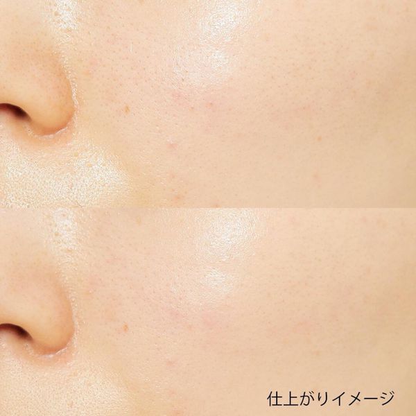 CEZANNE(セザンヌ)『皮脂テカリ防止下地 保湿タイプ オレンジベージュ』の使用感をレポ!に関する画像7