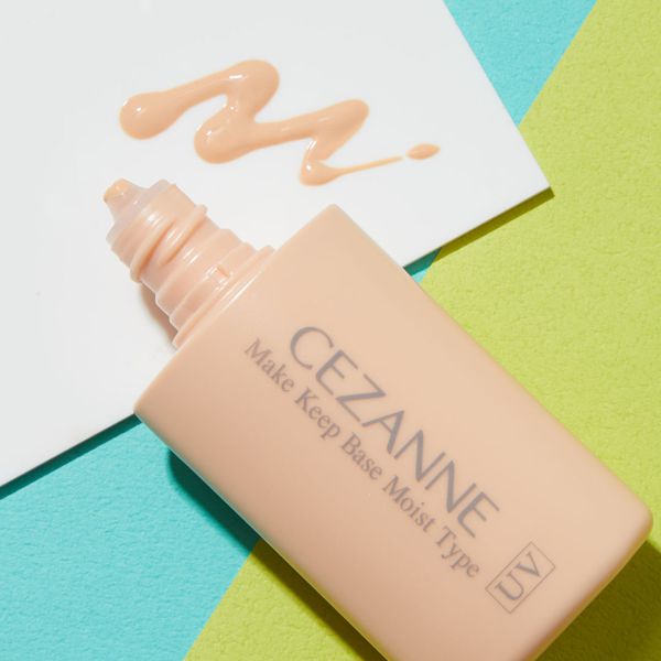 CEZANNE(セザンヌ)『皮脂テカリ防止下地 保湿タイプ オレンジベージュ』の使用感をレポ!に関する画像1