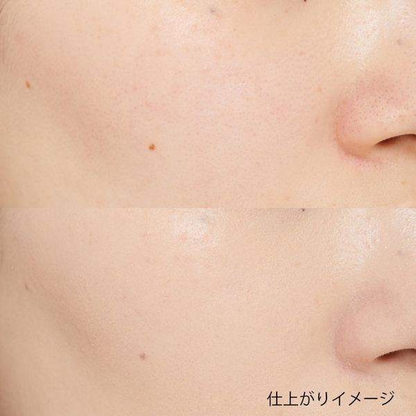 セミマットクッションで憧れのすべすべ肌に♡ Dear Dahlia(ディアダリア)の『スキンパラダイス ブルーミング クッションファンデーション 001C ピーチアイボリー』をご紹介!に関する画像24
