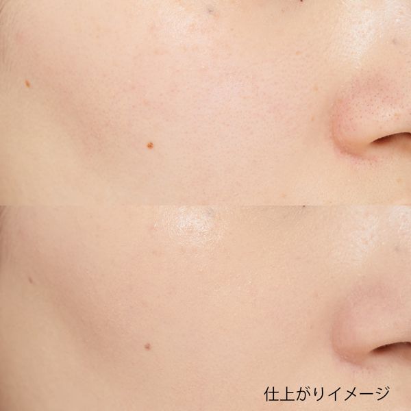 セミマットクッションで憧れのすべすべ肌に♡ Dear Dahlia(ディアダリア)の『スキンパラダイス ブルーミング クッションファンデーション 001C ピーチアイボリー』をご紹介!に関する画像27