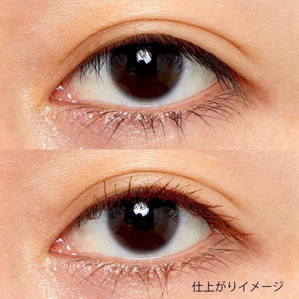 明るい目元に仕上げるONLY MINERALS(オンリーミネラル)『ミネラルマルチマスカラ 03 テラコッタ』をご紹介に関する画像8