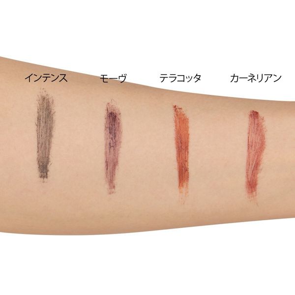 速乾性で眉にも使用できるONLY MINERALS(オンリーミネラル)『ミネラルマルチマスカラ 02 モーヴ』をご紹介に関する画像5