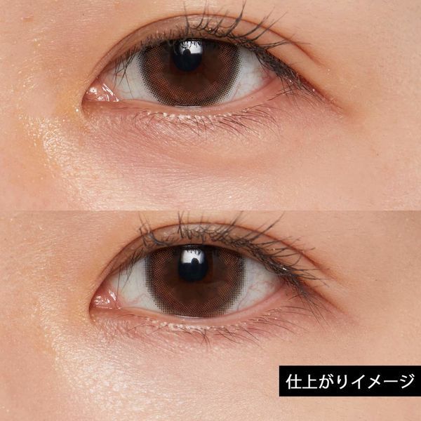 薄づきカバーのパウチコンシーラー Stimmung(スティモン)の『リキッド フェイス コンシーラー』をご紹介に関する画像22