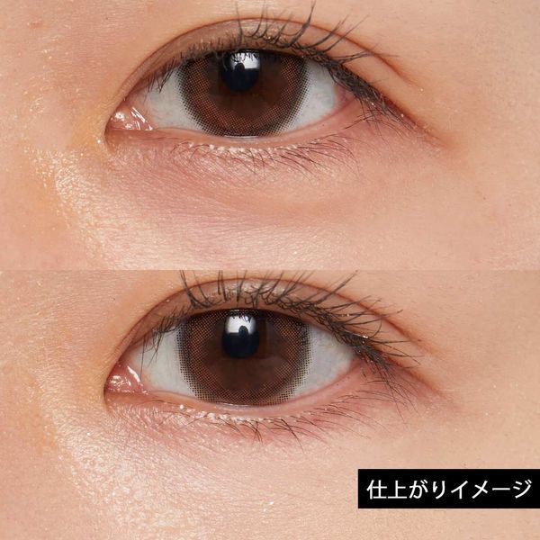 薄づきカバーのパウチコンシーラー Stimmung(スティモン)の『リキッド フェイス コンシーラー』をご紹介に関する画像25
