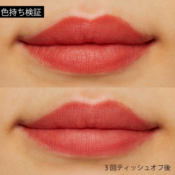 ひと塗りでぴたりと密着♡ lilybyred(リリーバイレッド)から登場した、初セミマットリップ 『#01 レッドアクション』をご紹介に関する画像28