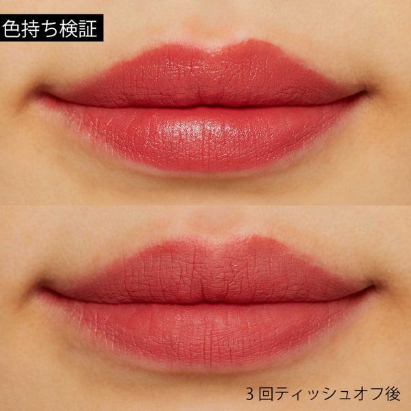 ひと塗りでぴたりと密着♡ lilybyred(リリーバイレッド)から登場した、初セミマットリップ 『#01 レッドアクション』をご紹介に関する画像32