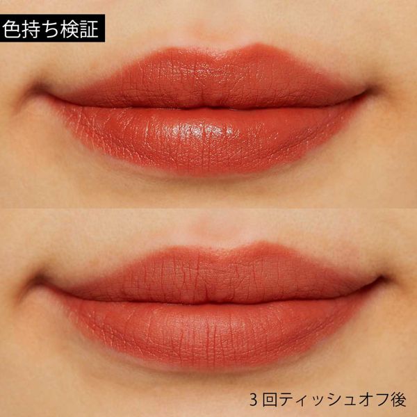ひと塗りでぴたりと密着♡ lilybyred(リリーバイレッド)から登場した、初セミマットリップ 『#01 レッドアクション』をご紹介に関する画像36