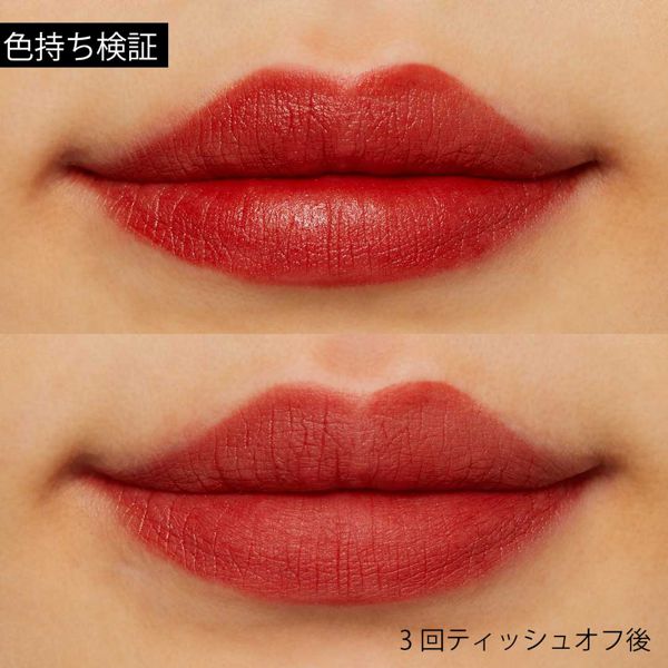 ひと塗りでぴたりと密着♡ lilybyred(リリーバイレッド)から登場した、初セミマットリップ 『#01 レッドアクション』をご紹介に関する画像44