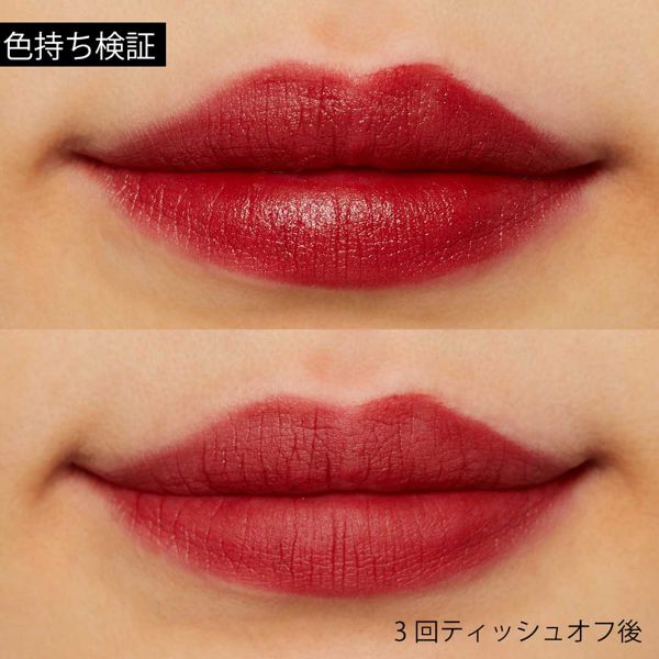 ひと塗りでぴたりと密着♡ lilybyred(リリーバイレッド)から登場した、初セミマットリップ 『#01 レッドアクション』をご紹介に関する画像48