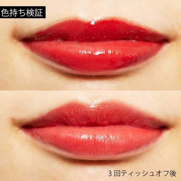 果実の潤いを唇にプラス♡ lilybyred(リリーバイレッド)から登場した、『#06 成熟したチェリーのふり』をご紹介に関する画像16