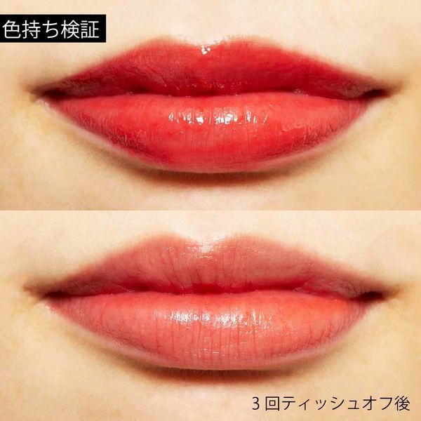 果実の潤いを唇にプラス♡ lilybyred『ブラッディライアーコーティングティント #04 シニカルなユスラウメのふり』をご紹介に関する画像16