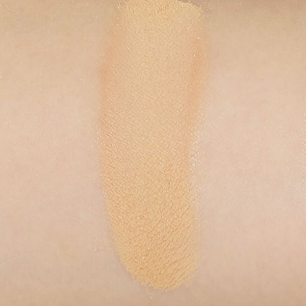 オンリーミネラル】薬用コンシーラー アクネプロテクター <医薬部外品> 0.7g SPF20 PA++の通販【使用感・口コミ付】 | NOIN(ノイン) オンリーミネラル】薬用コンシーラー アクネプロテクター <医薬部外品> 0.7g SPF20 PA++の通販【使用感・口コミ付】 | NOIN(ノイン)