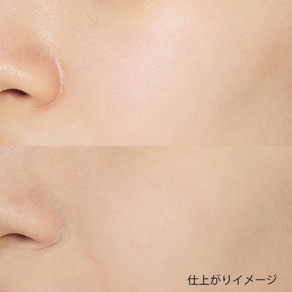 ONRY MINERALS(オンリーミネラル)『薬用CCパウダー ナチュラル』の使用感をレポ!に関する画像13