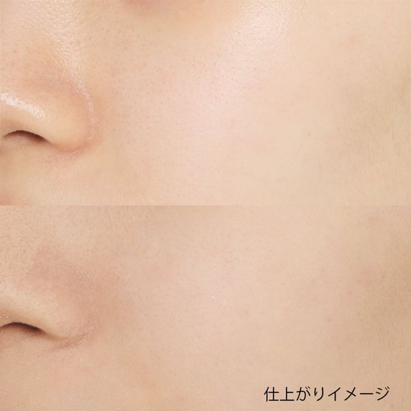 素肌でいるより快適なミネラルファンデONLY MINERALS(オンリーミネラル)『薬用ホワイトニングファンデーション オークル』をご紹介に関する画像11