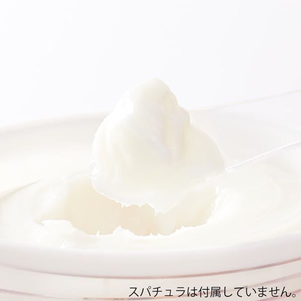 ESTHEDERM(エステダム)『マルチシブル ボディ クリーム』をレポ!に関する画像7
