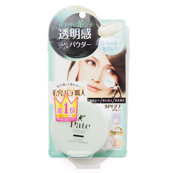 仕上げに乗せてふんわり肌色補正 毛穴パテ職人『カラールースパウダー』をご紹介!に関する画像1