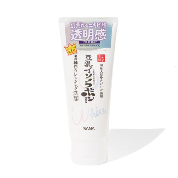 もこもこ濃密泡ですっきり洗顔♡ メイクオフもできる薬用クレンジング洗顔Nをご紹介に関する画像1