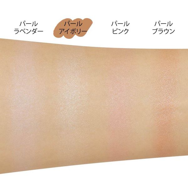 自然なツヤ肌を叶える♡ ナチュラグラッセ『ナチュラグラッセ タッチオンカラーズ 02P パール アイボリー』をレポに関する画像17