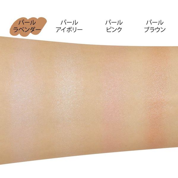 透明感をプラス♡『ナチュラグラッセ タッチオンカラーズ 01P パール ラベンダー』をレポに関する画像17