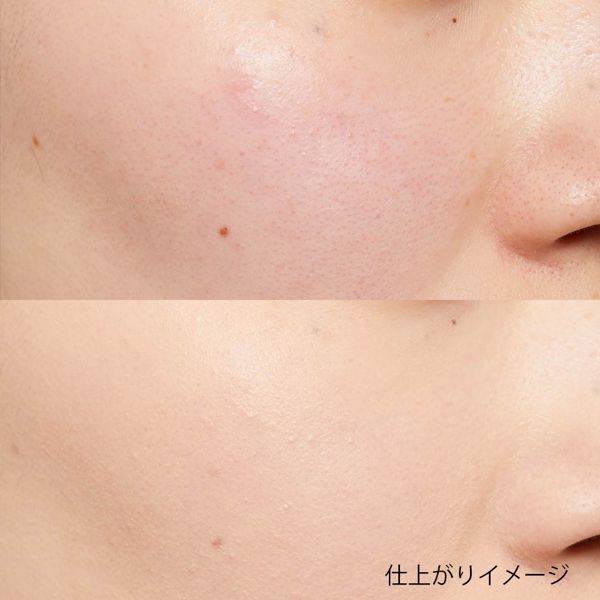 プロや芸能人が選ぶ実力派パウダーファンデ♡ CEFINE(セフィーヌ)の『シルクウェットパウダー ハーフサイズ OC110 』をご紹介に関する画像30