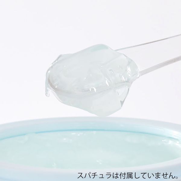 毛穴汚れをジェリーで除去! suisai(スイサイ)『スイサイ ビューティクリア ジェリークレンジング』の使用感をレポに関する画像7