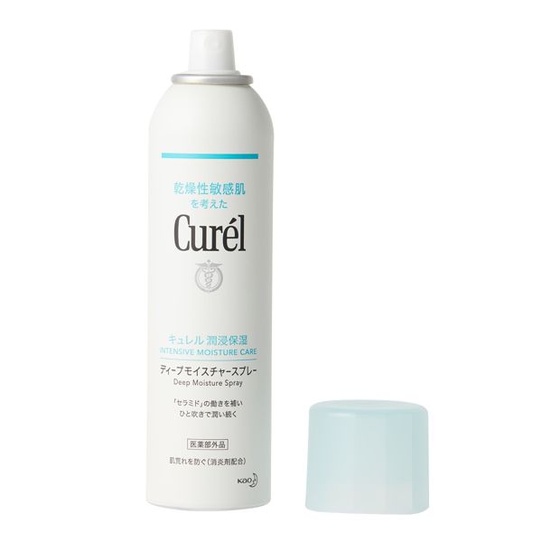 Curél(キュレル)『キュレル ディープモイスチャースプレー』の使用感をレポ!に関する画像4