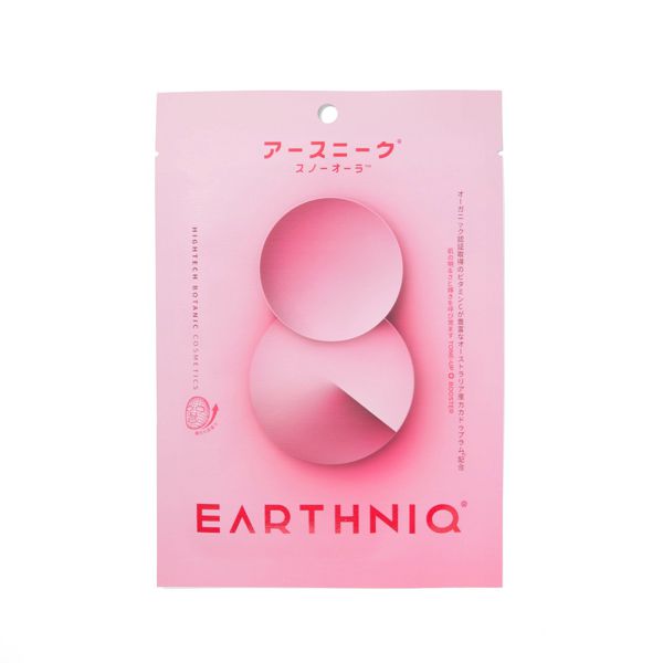 明るい印象の肌へ!専門家こだわり成分配合の高実感美肌マスクに関する画像6