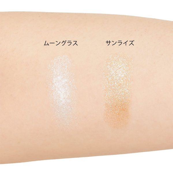 COFFRET D’OR(コフレドール)『3Dトランスカラー アイ&フェイス WT-10 ムーングラス』の使用感をレポに関する画像5