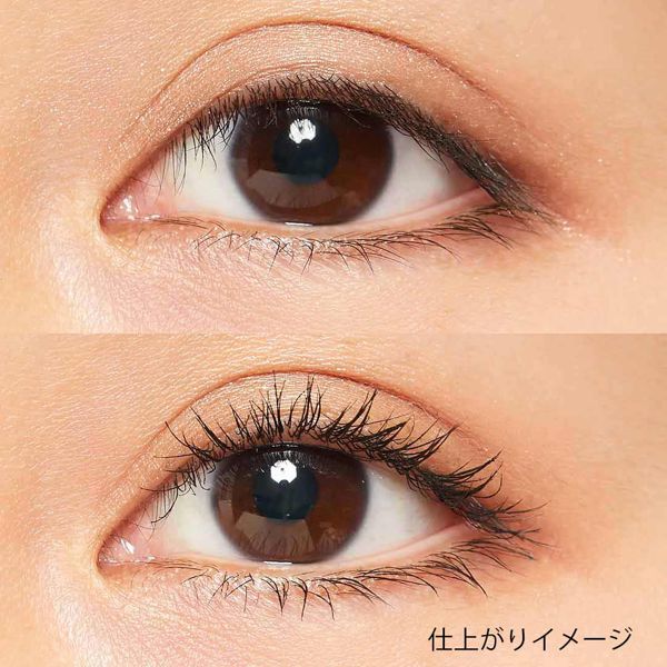 上品なボリュームを実現!ふんわりボリュームマスカラをレポに関する画像7